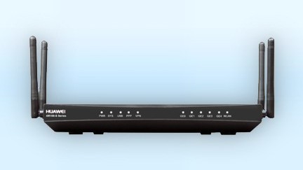 AR101W-S AR101W-S-深圳弱電工程公司華思特