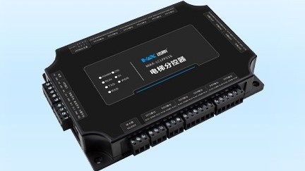 MAX-LCLFFS16 邁斯智能門禁系統-MAX-LCLFFS16