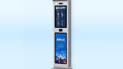 人臉識別一體機 人臉識別一體機-深圳智慧園區