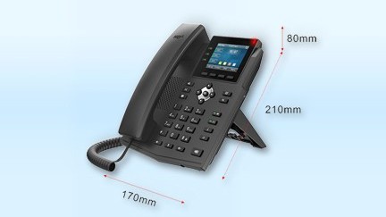 可視對講物業(yè)管理電話機 可視對講物業(yè)管理電話機-深圳智慧園區(qū)